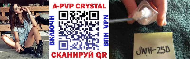 Хочу наркоту Октябрьск COCAIN Марихуана Мефедрон Гашиш