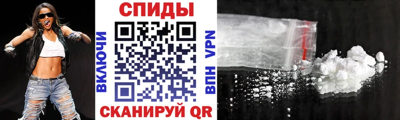 АМФЕТАМИН Premium Октябрьск