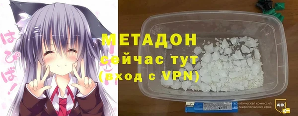 дурь Пересвет