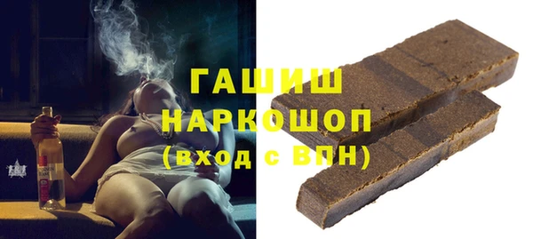 эйфоретик Аркадак