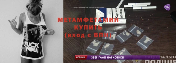 эйфоретик Аркадак