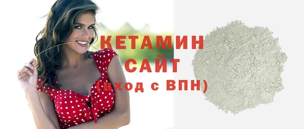эйфоретик Аркадак
