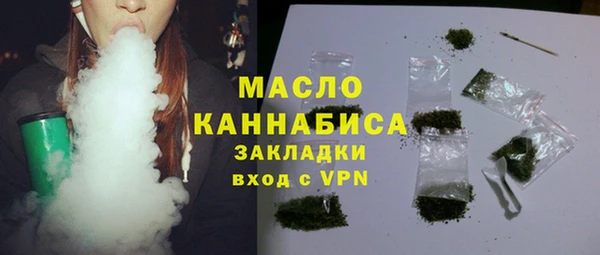 эйфоретик Аркадак