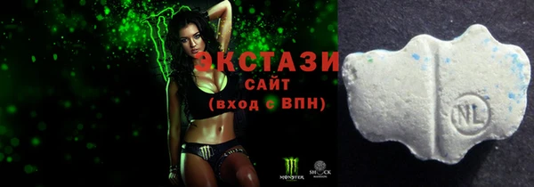 скорость Арсеньев