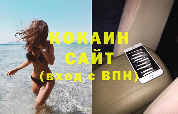 эйфоретик Аркадак