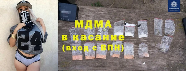эйфоретик Аркадак
