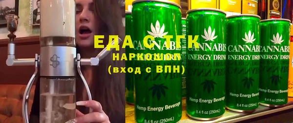 эйфоретик Аркадак