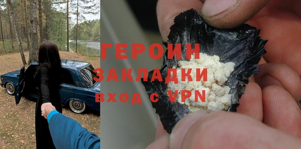 эйфоретик Аркадак