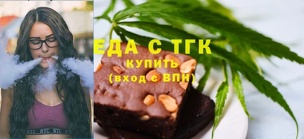 эйфоретик Аркадак