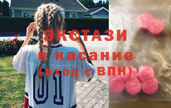эйфоретик Аркадак