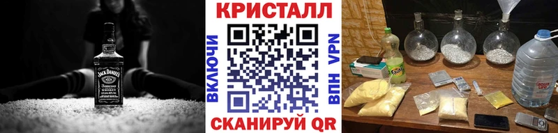 Метамфетамин Декстрометамфетамин 99.9%  гидра зеркало  Октябрьск 