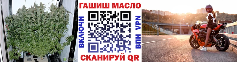 Дистиллят ТГК вейп с тгк  Октябрьск 