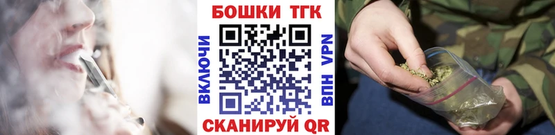 Бошки марихуана тримм  Октябрьск 